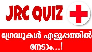 Jrc quiz  ജെ ആർ സി ക്വിസ്  JRC quiz in malayalam  junior red cross quiz in malayalam for school [upl. by Gilli]