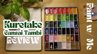 Paint with Me Kuretake Gansai Tambi 48 Set Review [upl. by Suoicerp]