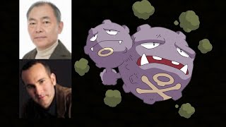 Anime Voice Comparison Weezing Pokemon [upl. by Durgy820]