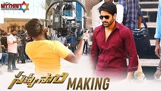 Ninnu Road Meeda Song Trailer  Savyasachi Songs  Naga Chaitanya  Nidhhi Agerwal  MM Keeravani [upl. by Damali]