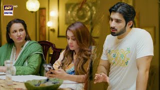 Yeh Na Thi Hamari Qismat Episode 12  BEST SCENE  ARY Digital Drama [upl. by Bibbye555]