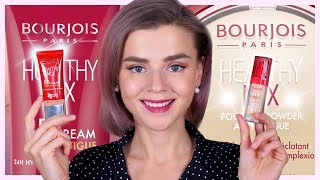 ДОЖДАЛИСЬ BB КРЕМ БУРЖУА BOURJOIS HEALTHY MIX BB  НОВАЯ БЮДЖЕТНАЯ НАХОДКА [upl. by Hew830]