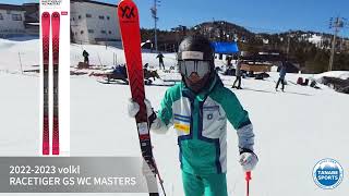 RACETIGER GS WC MASTERS＜2023＞VOLKL フォルクル スキー板 [upl. by Hudson]