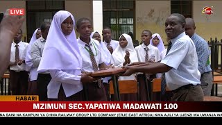 DIWANI LYOTO AGAWA MADAWATI SHULE YA SECMZIMUNI AMPONGEZA RAIS SAMIA MIAKA MITATU [upl. by Yaffit]