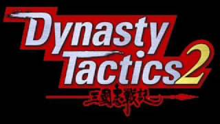 Dynasty Tactics 2 Soundtrack  Lu Bus Empire Theme [upl. by Wagstaff40]