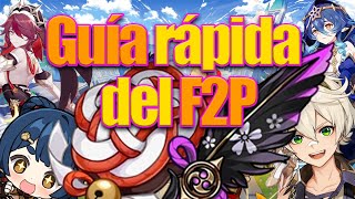 Guía rápida del F2P artefactos Emblema y Reminiscencia genshinimpact guia [upl. by Silvestro622]