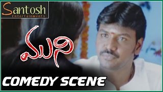 Muni Telugu Movie Raghava Lawrence Comedy Scene  Vedika [upl. by Alyce]