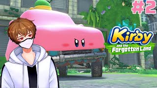 KIRBY Driving forgotten roads and forgotten lands in as Carby [upl. by Stephana652]