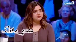 عندي مانقلك بعد وفاة زوجها تزوجت شاب من عمر إبنها [upl. by Quillon]