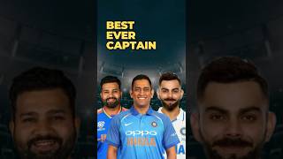 Who Is The Best Captain Ever  Pick One Game  All About Cricket [upl. by Melas490]