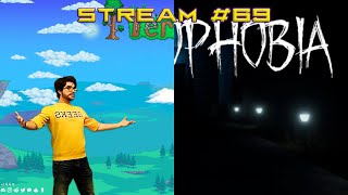 Стримч 69 Terraria 2 Phasmophobia [upl. by Anoyk359]