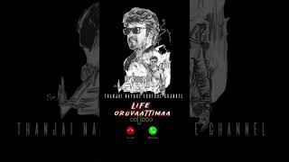 Manasilaayo Vettaiyan  Black Screen lyrics blackscreenstatus lyrics [upl. by Plante]