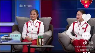 Zhou Yaqin on Biting Her Medal Full Clip [upl. by Albrecht]