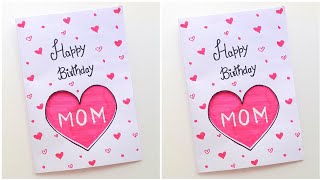 Easy amp Beautiful Birthday Card For MOM • How To Make Birthday Card For Mother • Handmade BDay Card [upl. by Delisle]