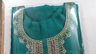 kurti ke gale ka neck design [upl. by Carpenter335]