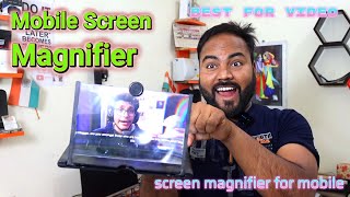 Mobile screen magnifier 16 inch mobile screen magnifier Unboxing mobilescreen magnifier [upl. by Reinal39]