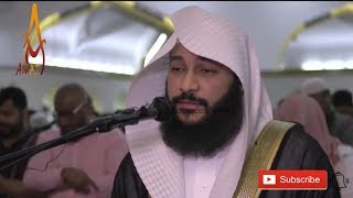 Best Quran Recitation in the World 2018  Emotional Crying by Sheikh Abdur Rahman Al Ossi  AWAZ [upl. by Tega]