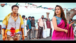 SANKHAR IPS HD Blockbuster Full Hindi Dubbed Action Movie  Vijay Ragini South Love Story Movie [upl. by Amelita917]