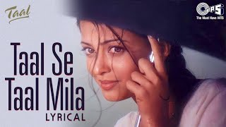 tal se tal mila romantic song old love song romantic oldlovestorytaal se [upl. by Ilowell]