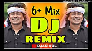 6 Mix Dj Vandari Remix Shorif Uddin Dj Trance Remix Mashup Dj Remix Dj Asikul [upl. by Einaoj]