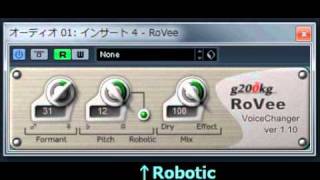 VoiceChanger RoVee Demo [upl. by Ellehsor]