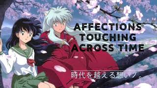 Affections Touching Across Time 2 hours  Piano Cover [upl. by Oneil127]