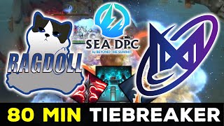 AMAZING 80 MIN TIEBREAKER  NIGMA GALAXY SEA vs RAGDOLL  DPC DIVISION 2 DOTA 2 [upl. by Nicolette]