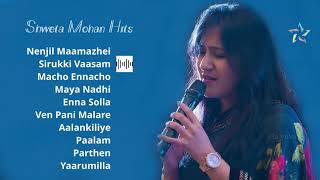 Shweta Mohan Hits  Shweta Mohan Tamil Songs  Shweta Mohan Collection Vol 1  Shweta Mohan Songs [upl. by Longerich]