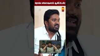 Bala Saravanans Emotional Journey in Lubber Pandhu [upl. by Rebor]