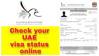 How to check UAE visa status online check validity with passport number [upl. by Daniel928]