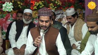 Koi Dunya A Ata Ma Nahi Hamta Tera Ali Hamza Qadri Bradran naat part 2 in H Block Arifwala [upl. by Brownson]