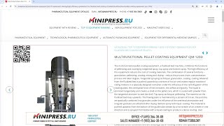 Minipressru Multifunctional pellet coating equipment CJM120D [upl. by Honeywell]