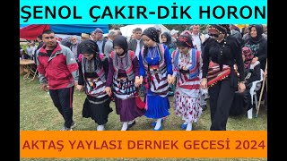 ŞENOL ÇAKIR AKTAŞ YAYLASI DERNEK GECESİ 17022024 [upl. by Shirk745]