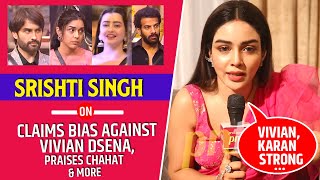 Mera Balam Thanedaar Fame Srishti Singh Claims Bias Against Vivian Dsena Praises Chahat Pandey [upl. by Antonie]