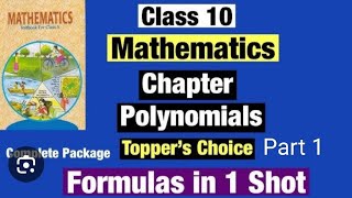 Class 10 cbse math polynomial one shot viralvideo study [upl. by Icyac124]