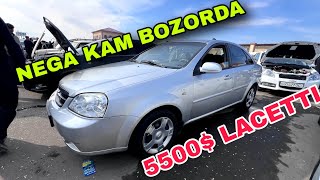 LACETTI NARXLARI 2024ЛАСЕТТИ НАРХЛАРИ 202417 НОЯБРЬ КАРШИ МАШИНА БОЗОРИ НАРХЛАРИ 2024 [upl. by Clymer]