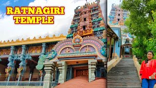 Ratnagiri temple in vellore ।। Ratnagiri Arulmigu balamurugan temple vellore 🙏🙏।।Nilis vlogs [upl. by Fromma640]