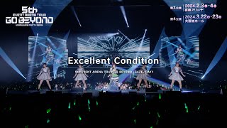 【ウマ娘】5th EVENT ARENA TOUR GO BEYOND GAZE 「Excellent Condition」 [upl. by Armstrong216]