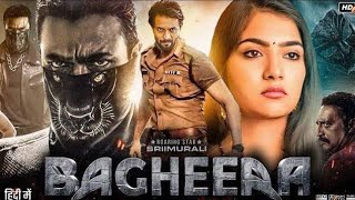 Bagheera 2024 Full Movie Hindi Dubbed South  Sriimurali Rukmini Vasanth Prakash R  Fact amp Review [upl. by Nebra]