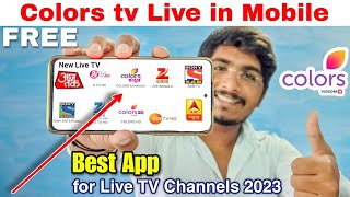 How to watch Live tv in Mobile  Colour tv live Big Boss  Android TV Jio TV non Jio Users 2023 [upl. by Adamina591]