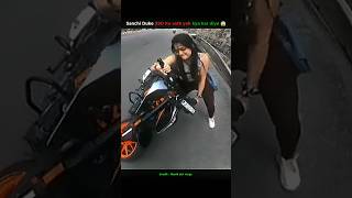 Sanchi Ko Bike Uthane Ka Challenge Diya 🤯crash motovlog youtubeshorts ytshots shorts ktm [upl. by Hamas]