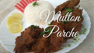 Mutton Parche  recipe in HindiUrdu  Ashmas Kitchen [upl. by Eloise]