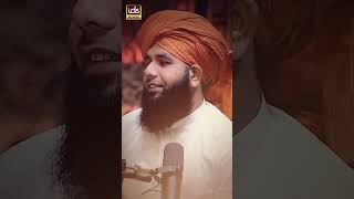 Ulama Se Douri Ka Aik Nuqsan  Allama Zeeshan Madani [upl. by Leontyne861]