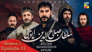 Sultan Salahuddin Ayyubi  Season 2 Episode 1   Urdu Dubbed  5th December 24  Hum Tv [upl. by Llamaj]