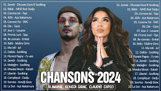 Musique Française 2024 ⚡ Chansons Françaises Les Plus Écoutées 2024 ⚡ Chanson 2024 [upl. by Merari]