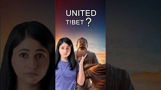 HOW TBET GOT UNITED   kartavyarathi buddhism [upl. by Ecenahs]