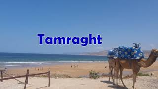 paysage de Tamraght  Maroc 2023 [upl. by Pizor]