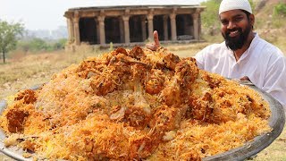 World Famous Nizami chicken biryani  Hyderabadi Nizami biryani  Nawabs kitchen [upl. by Leonerd]