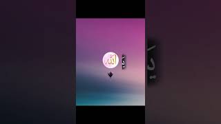 Surah Yaseen With Twist Lofi Deep Meaning  With By Abu Zain Kautsar lofiquranrecitation [upl. by Aven440]