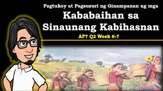 Kababaihan sa Sinaunang Kabihasnan AP7 Q2 [upl. by Jedediah]